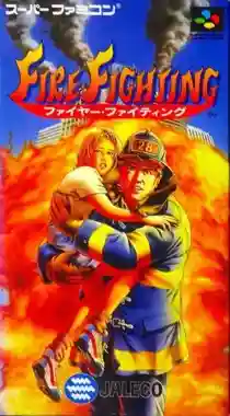 Fire Fighting (Japan)